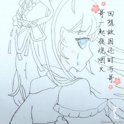 徐海乔郭晓婷蜜语纪官配